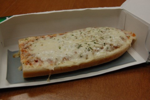 Pizza-French-Bread-Photo